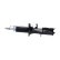 Shock absorber SSA-11201 Kavo parts, Thumbnail 4