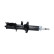 Shock absorber SSA-11202 Kavo parts, Thumbnail 2