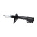 Shock absorber SSA-11224 Kavo parts, Thumbnail 4