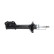 Shock absorber SSA-11227 Kavo parts, Thumbnail 2