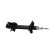 Shock absorber SSA-11257 Kavo parts, Thumbnail 2