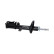 Shock absorber SSA-11293 Kavo parts, Thumbnail 2