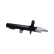 Shock absorber SSA-11325 Kavo parts, Thumbnail 2