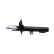 Shock absorber SSA-11325 Kavo parts, Thumbnail 4