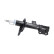 Shock absorber SSA-11346 Kavo parts, Thumbnail 4