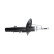 Shock absorber SSA-11360 Kavo parts, Thumbnail 2
