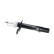 Shock absorber SSA-11368 Kavo parts, Thumbnail 4