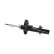 Shock absorber SSA-11381 Kavo parts, Thumbnail 4