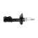 Shock absorber SSA-11400 Kavo parts, Thumbnail 2