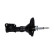 Shock absorber SSA-11404 Kavo parts, Thumbnail 2