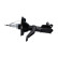 Shock absorber SSA-11404 Kavo parts, Thumbnail 4