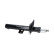 Shock absorber SSA-11412 Kavo parts, Thumbnail 2