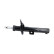 Shock absorber SSA-11412 Kavo parts, Thumbnail 4