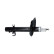 Shock absorber SSA-11413 Kavo parts, Thumbnail 2