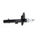 Shock absorber SSA-11414 Kavo parts, Thumbnail 2