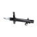 Shock absorber SSA-11414 Kavo parts, Thumbnail 4