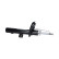 Shock absorber SSA-11421 Kavo parts, Thumbnail 2