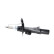 Shock absorber SSA-11436 Kavo parts, Thumbnail 4