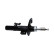 Shock absorber SSA-11437 Kavo parts, Thumbnail 2