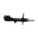Shock absorber SSA-11459 Kavo parts, Thumbnail 2