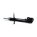 Shock absorber SSA-11459 Kavo parts, Thumbnail 4