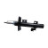 Shock absorber SSA-11461 Kavo parts, Thumbnail 4