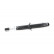 Shock Absorber SSA-2012 Kavo parts, Thumbnail 4