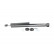 Shock Absorber SSA-2026 Kavo parts, Thumbnail 4