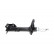 Shock Absorber SSA-3019 Kavo parts, Thumbnail 2