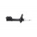 Shock Absorber SSA-3020 Kavo parts, Thumbnail 2