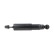 Shock Absorber SSA-3032 Kavo parts, Thumbnail 4