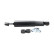 Shock Absorber SSA-3504 Kavo parts, Thumbnail 4