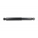 Shock Absorber SSA-4014 Kavo parts, Thumbnail 4