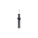 Shock Absorber SSA-4020 Kavo parts