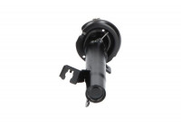 Shock Absorber SSA-4506 Kavo parts
