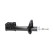 Shock Absorber SSA-4512 Kavo parts, Thumbnail 2