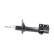 Shock Absorber SSA-4512 Kavo parts, Thumbnail 4