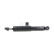 Shock Absorber SSA-4517 Kavo parts, Thumbnail 4