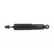 Shock Absorber SSA-4520 Kavo parts, Thumbnail 4