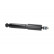 Shock Absorber SSA-4521 Kavo parts, Thumbnail 2