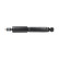 Shock Absorber SSA-4521 Kavo parts, Thumbnail 4
