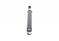 Shock Absorber SSA-4523 Kavo parts