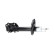 Shock Absorber SSA-4532 Kavo parts, Thumbnail 2