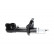 Shock Absorber SSA-5520 Kavo parts, Thumbnail 2