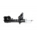 Shock Absorber SSA-5521 Kavo parts, Thumbnail 2