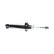 Shock Absorber SSA-5523 Kavo parts, Thumbnail 2