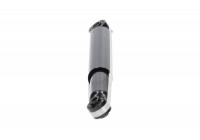 Shock Absorber SSA-5539 Kavo parts