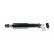 Shock Absorber SSA-6539 Kavo parts, Thumbnail 4