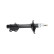 Shock Absorber SSA-6551 Kavo parts, Thumbnail 2