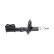 Shock Absorber SSA-8502 Kavo parts, Thumbnail 2